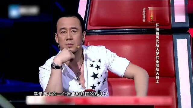 中国好声音:云杰现场唱起鸿雁,杨坤也跟着一起唱!这嗓音好苍凉