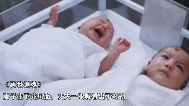 刘芸:一颗真心被聂远辜负,凭借泼辣的性格征服浪子郑钧