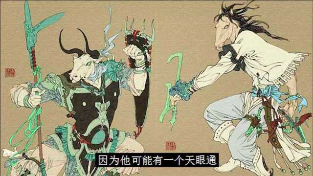 妙源师父开示2021年神通是否存在于世间?如存在,哪些为神通?