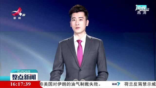 湖南:暖心 这份礼物挺特别!