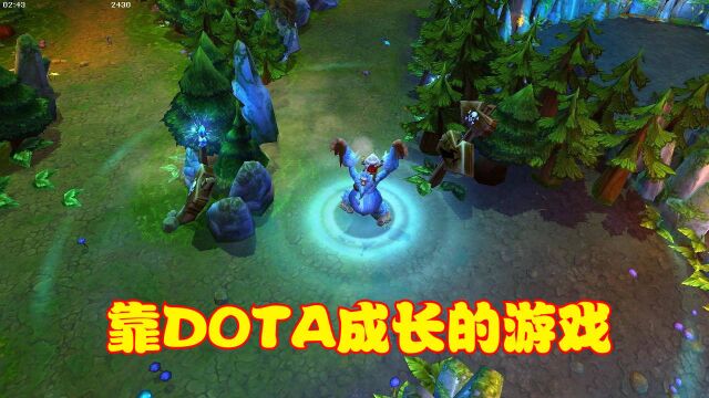 依靠DOTA成长的MOBA游戏,历经十年变迁未凉凉,还能再战十年吗?