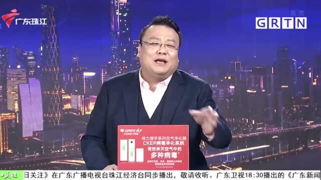 自然资源局:涉嫌部分违规 已立案调查