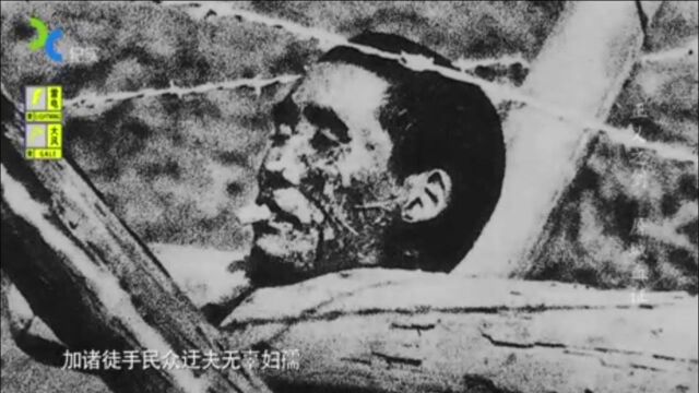 1947年,判决南京大屠杀主犯谷寿夫,判决书一出,举世震惊