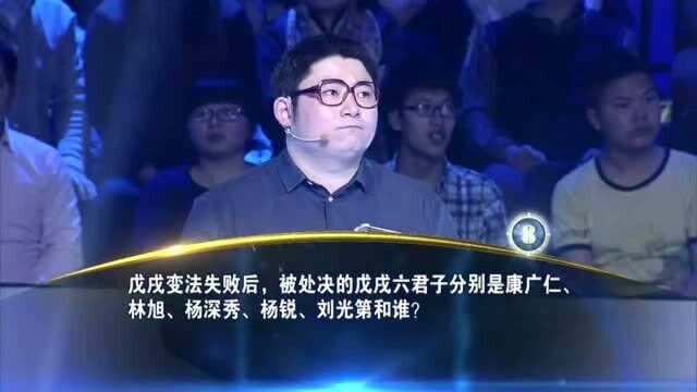 会阴穴与人体头顶的什么穴为一条直线,是精气神通道?