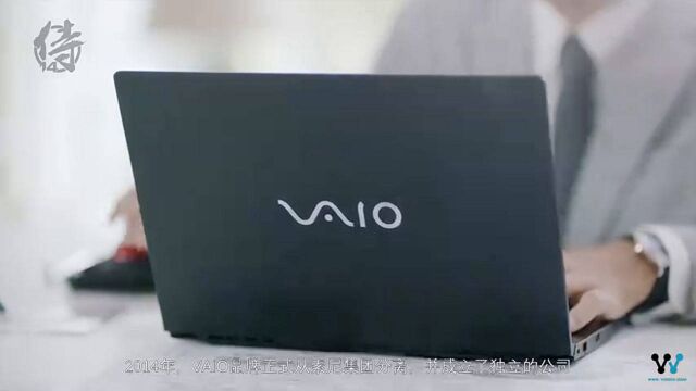 VAIO发海报预告,全新笔记本电脑将于2月18日发布!