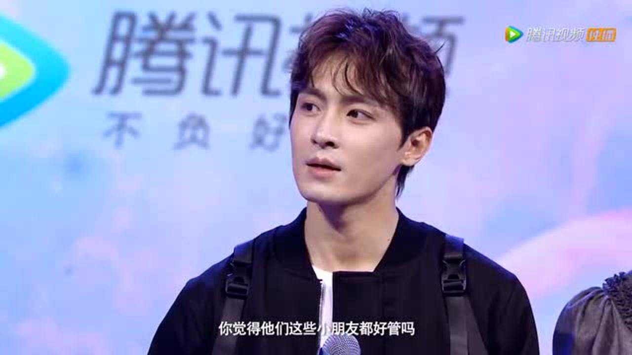 斗罗大陆发布会队长高泰宇分享肖战片场真面目肖战不好意思了