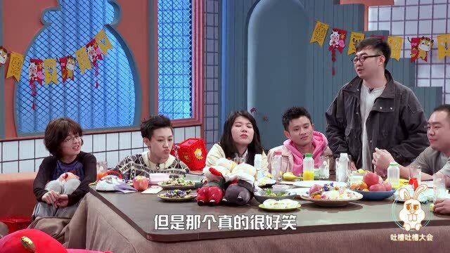 姜云升“渣男”人设崩塌?张博洋笑侃易立竞:就得姜云升对付她!