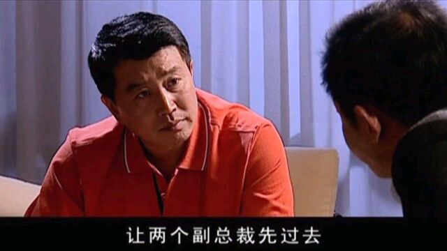 《天道》生存智慧:不争,即是争!这是文化属性,不以人的意志为转移!