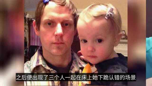 父子三人犯错“集体罚跪”,穿尿不湿的那位成亮点,网友:爱了