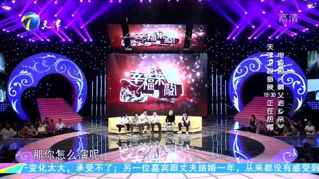 演员孙涛对话涂磊,和女演员一起拍戏,被她称赞有父爱!