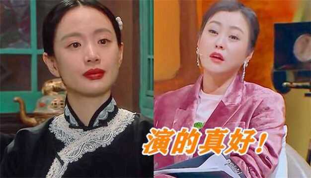 李梦挑战经典影片《一代宗师》,神仙演技碾压章子怡,郝蕾看傻眼