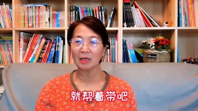 爱孙如命的爷爷走了,并给孙子留下20万,为什么孙子的表现这么冷漠?