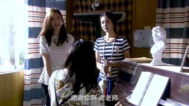 卢晓萌自作聪明,心机女不好当!