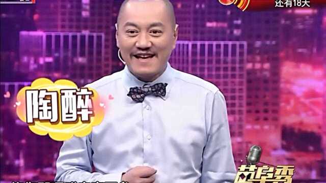 雪村重唱经典,《东北人都是活雷锋》大火!