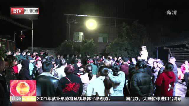 贵州岑巩:夜郎战鼓闹元宵 敲出幸福新生活