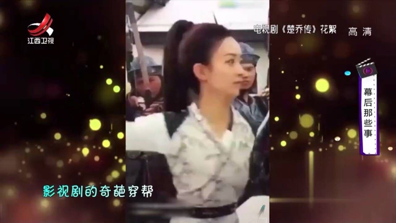 为什么影视里被追捕的人躲哪都不会被发现,这部剧为我们解开疑惑