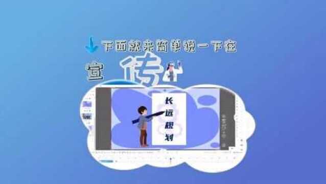 动画制作哪些误区要注意?制作动画用什么软件