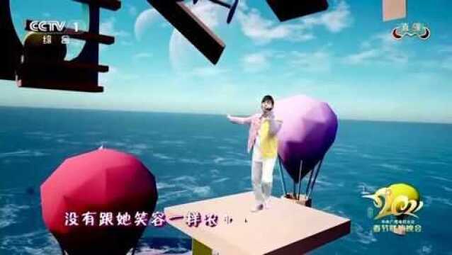 2021周杰伦春晚歌曲《莫吉托》