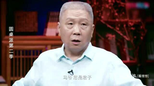 李玫瑾:有些男的坐你旁边,手就直接就搭你腿上!