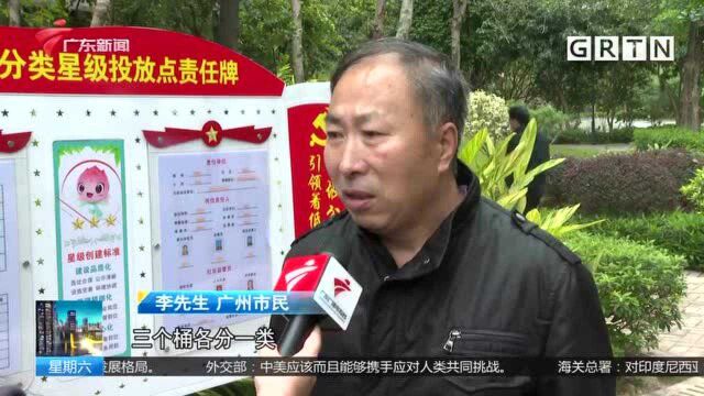 广州 废弃年花年桔变肥料 复种再建小桃林