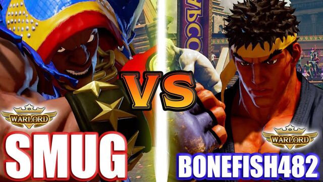 街霸 5:SMUG(拜森)VS BONEFISH(隆),SF.V