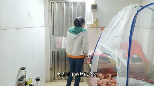 深圳出租屋的生活