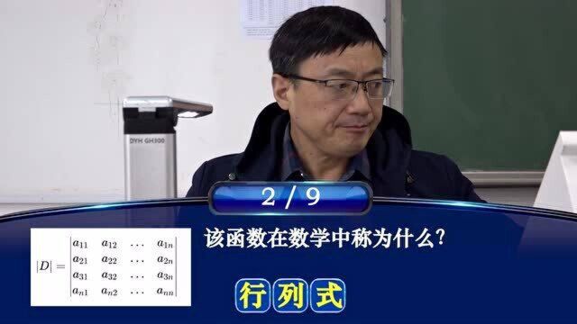 学霸汤家凤