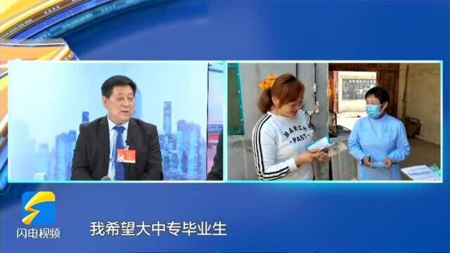 全国人大代表毕宏生、刘庆民做客“两会大家谈ⷤ𚑧믨𚋥Ž…”