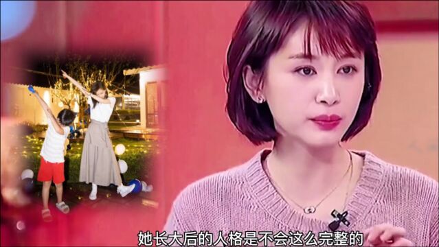 王子文承认未婚生子,曾自曝单亲家庭长大有创伤,为何让儿子重蹈覆辙?