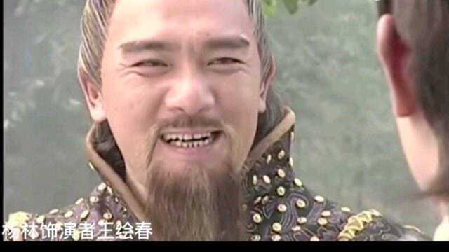 隋唐英雄传中的那些演员今昔对比