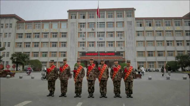 英雄的感召!肖思远母校7名学子赴英雄部队服役