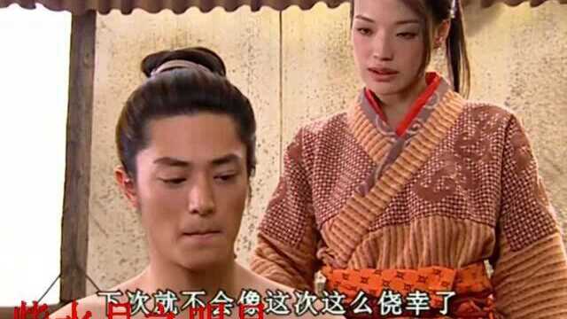 杨素将杨玄召回以为是杨玄为了抢功才偷走兵符