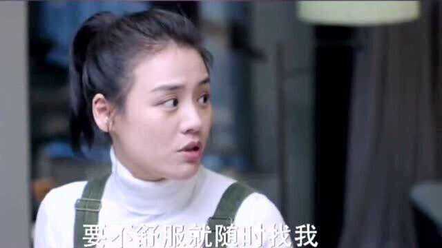 你是我的城池营垒:什么卡?支付宝不行吗?