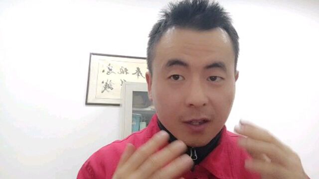 王石的微博,传递了什么信息?房价将要大涨?货币超发?