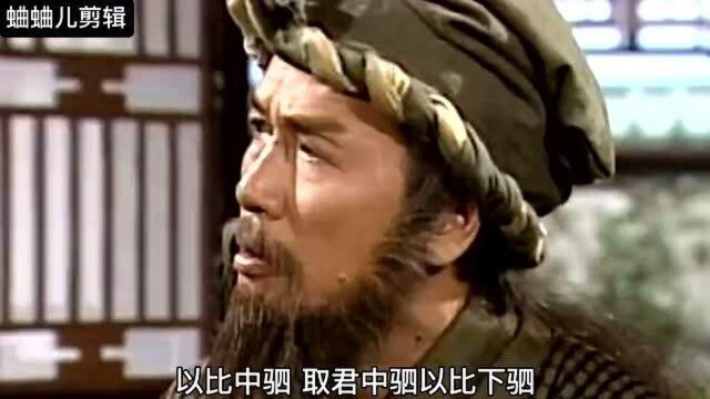 199神雕侠侣古天乐版:黄蓉用孙子兵法巧胜金轮法王,武家兄弟不自量力挑战霍都