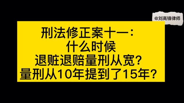 银行卡能否外借? 通过贷款机构借出的钱,为什么不能马上提现?