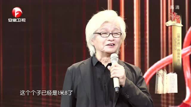 李钢的《蓝水兵》好经典,彰显海军风范,听得人热血沸腾