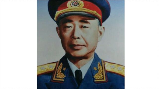 起义功臣陈明仁:曾在四平之战让林彪吃尽苦头,建国后授上将