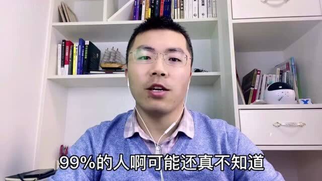 打工月薪5000算不算高呢?大多数人不知道的我国工资水平真相,来看看