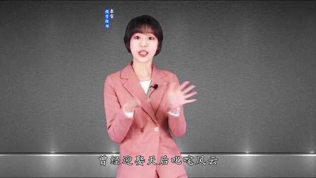 曾经迎娶天后叱咤风云,如今弃演从商屡屡败诉,李亚鹏的大起大落