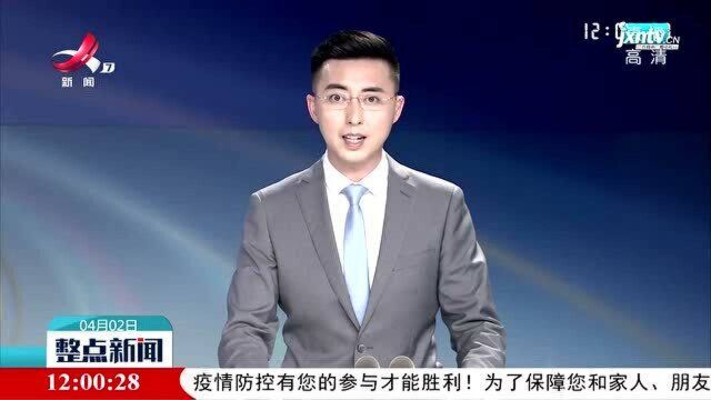 浙江宁波:这个秘密,竟深藏空坟20多年