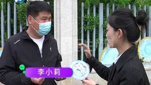 河南郑州:公司上班要求必须150斤,男子达不到标准体重竟月月被扣钱?