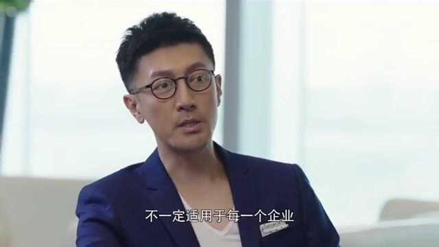 小总裁提出艺术商场概念,遭CEO大叔接连反对,原因竟是因为这样