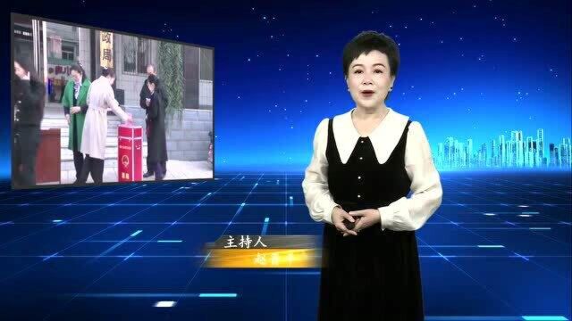 代县:选出好代表 共绘新蓝图