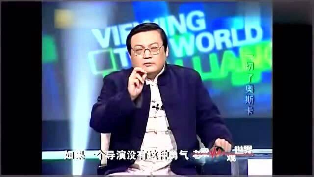 老梁痛批国内四大导演:什么都想要,最终什么都得不到