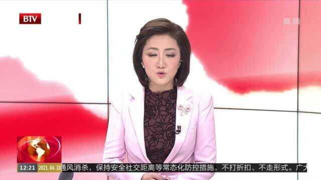 4月10日起北京地铁积水潭站 牡丹园站封站停运