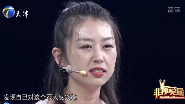 27岁女硕士来求职,放弃本专业投奔互联网行业,涂磊直言“够狠”