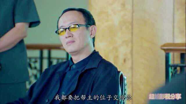 古惑仔6之胜者为王港片经典陈浩南与山鸡带你热血街头5