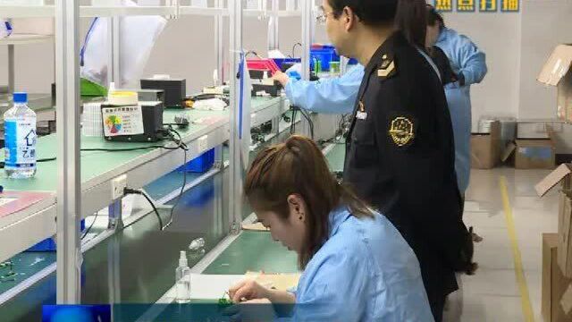 我市开展医疗器械生产和经营单位专项检查