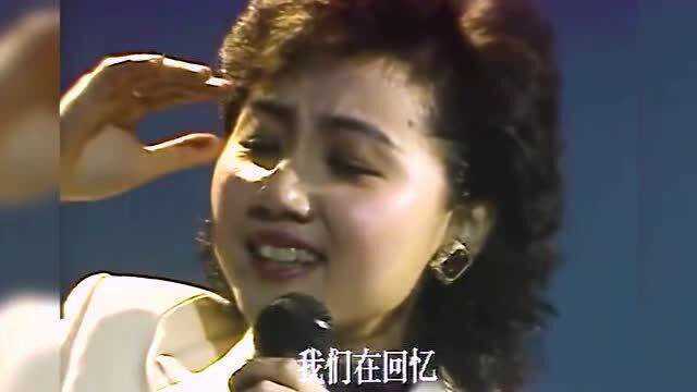 张德兰:香港玉女歌手开山鼻祖,27岁巅峰隐退,学医5年转行当中医!